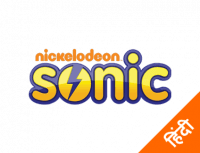 Sonic Hindi