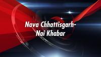 Nava Chhattisgarh- Nai Khabar