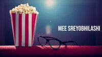 Show Image