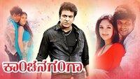 Show Image