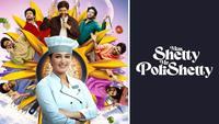 Show Image