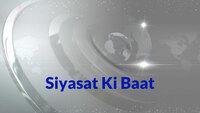 Show Image