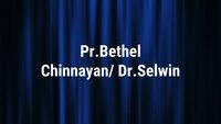 Show Image
