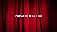 Show Image