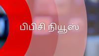 Show Image