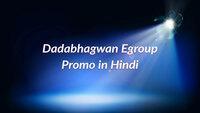 Show Image