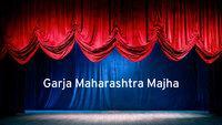 Show Image