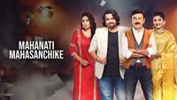 Show Image