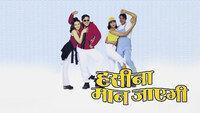 Show Image