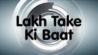 Show Image
