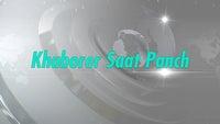 Show Image