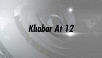 Show Image