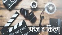 Show Image