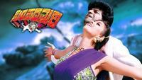 Show Image