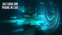 Show Image