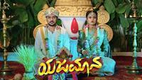 Show Image