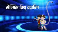 Show Image