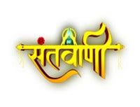 Show Image