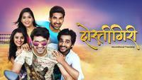 Show Image