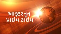 Show Image