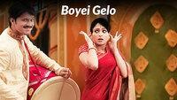Show Image