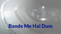 Show Image