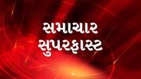Show Image