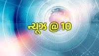 Show Image