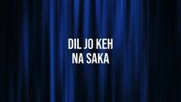 Show Image