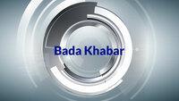 Show Image