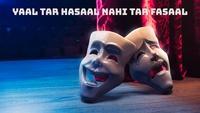 Show Image