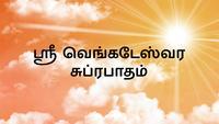 Show Image