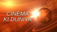 Show Image