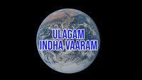 Show Image