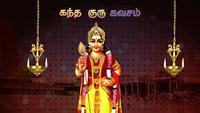 Show Image