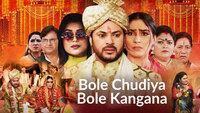 Show Image