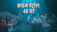 Show Image