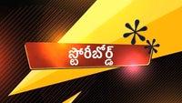 Show Image