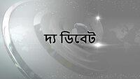 Show Image