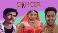 Show Image