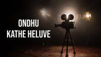 Show Image