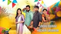 Show Image