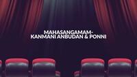 Show Image
