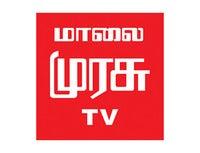 Show Image