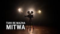Show Image