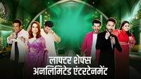 Show Image
