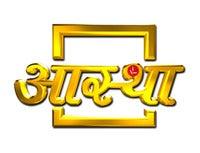 Show Image