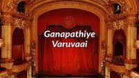 Show Image