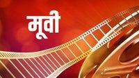 Show Image