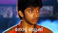 Show Image